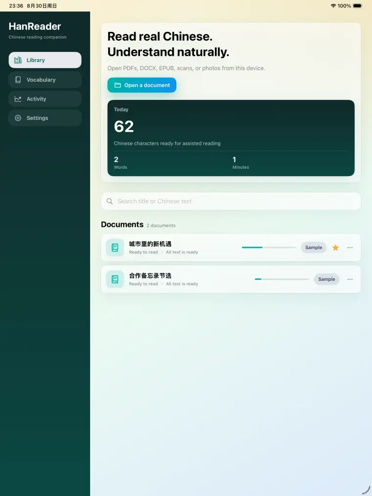 Open local documents - HanReader