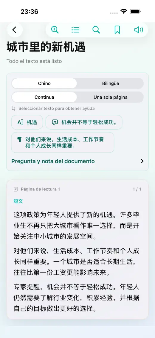 OCR espacial - HanReader
