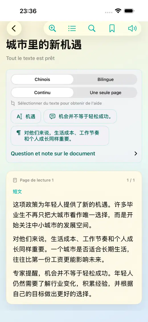 OCR spatial - HanReader