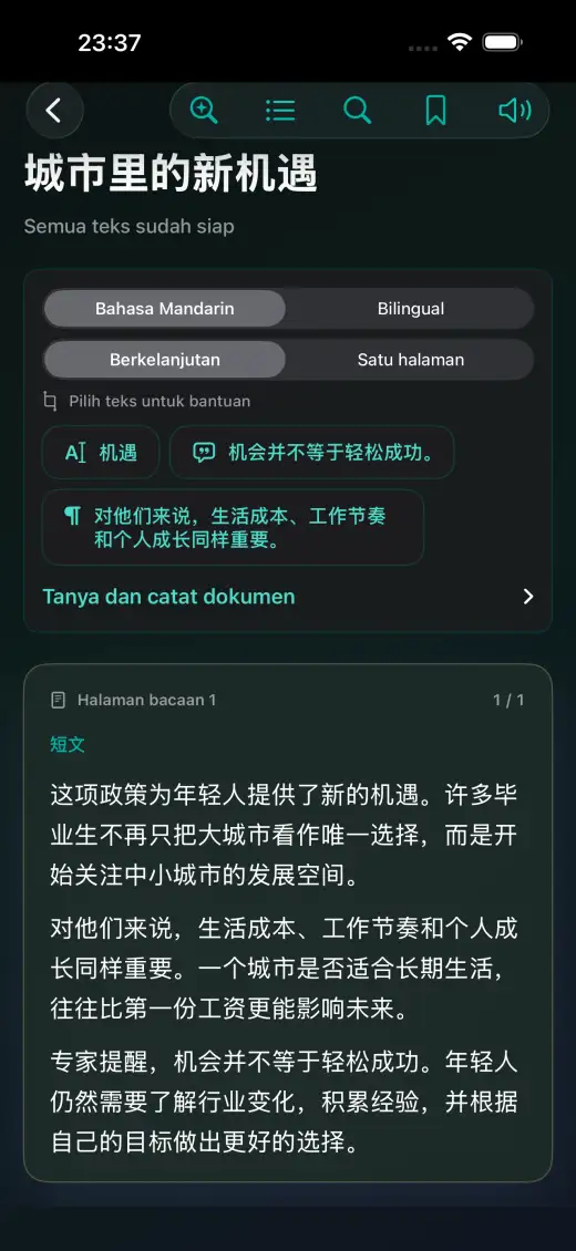 OCR spasial - HanReader