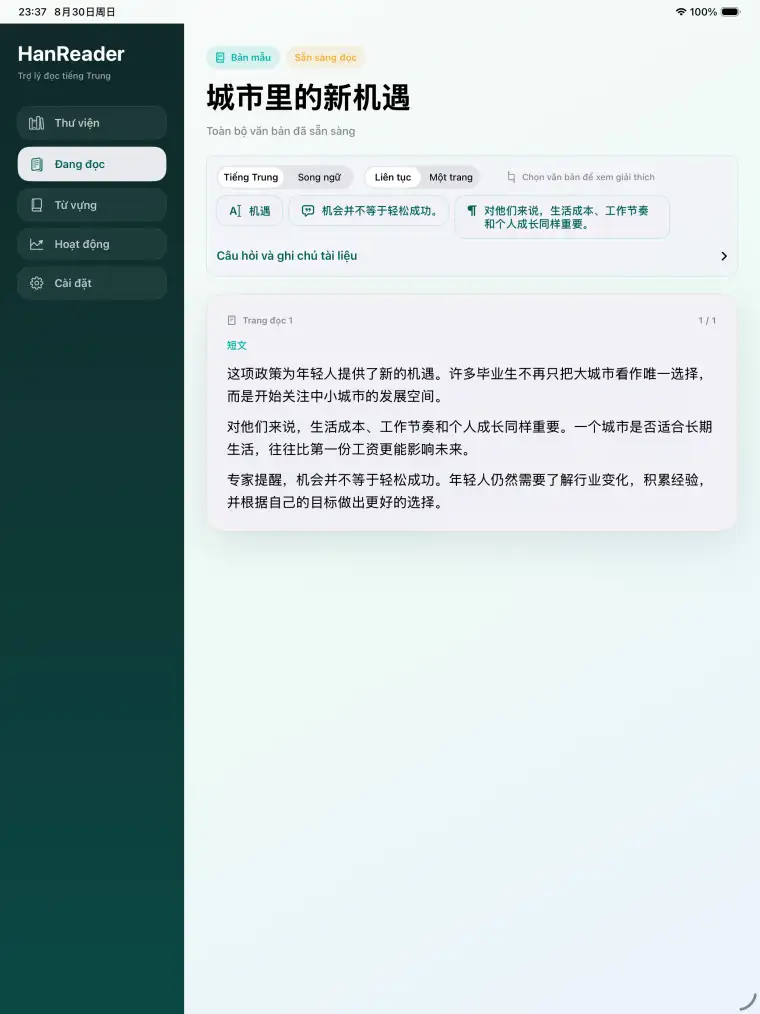 Nghe từng dòng - HanReader